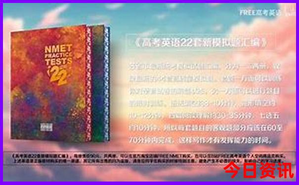 十一适合出游的城市