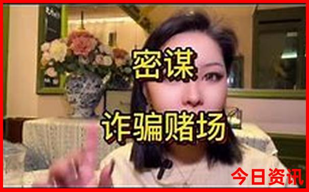 普者黑有什么景点