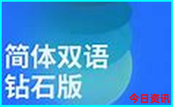 威海旅游攻略必去景点地图