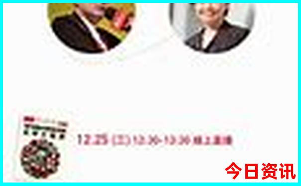 北京哪些博物馆值得带孩子去
