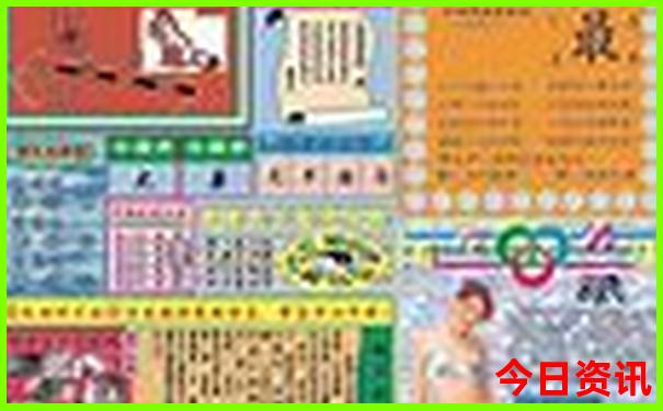 中国最热城市排行
