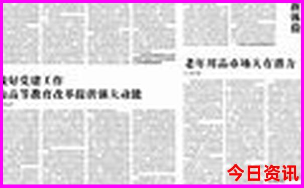 三清山旅游攻略自由行最佳路线